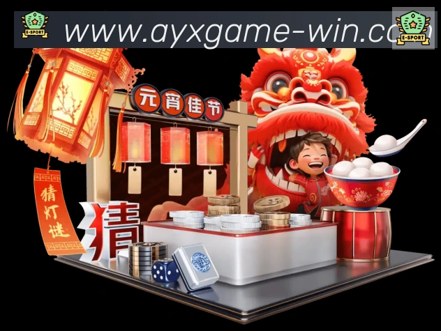 App 示例图